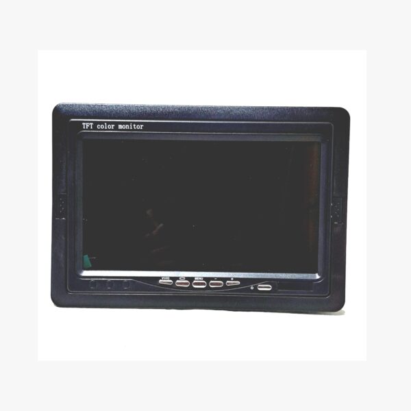 monitor dvr